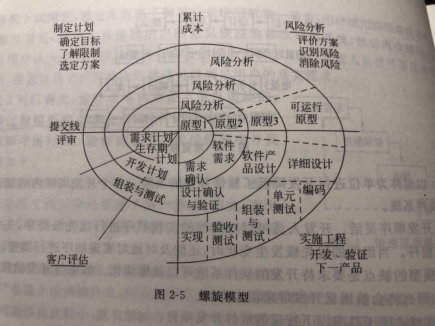 31582601991_.pic.jpg